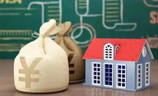 长沙泰州离职公积金提取（离开泰州公积金怎么取出来）